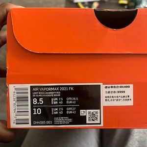 Brand new , goat verified , $200